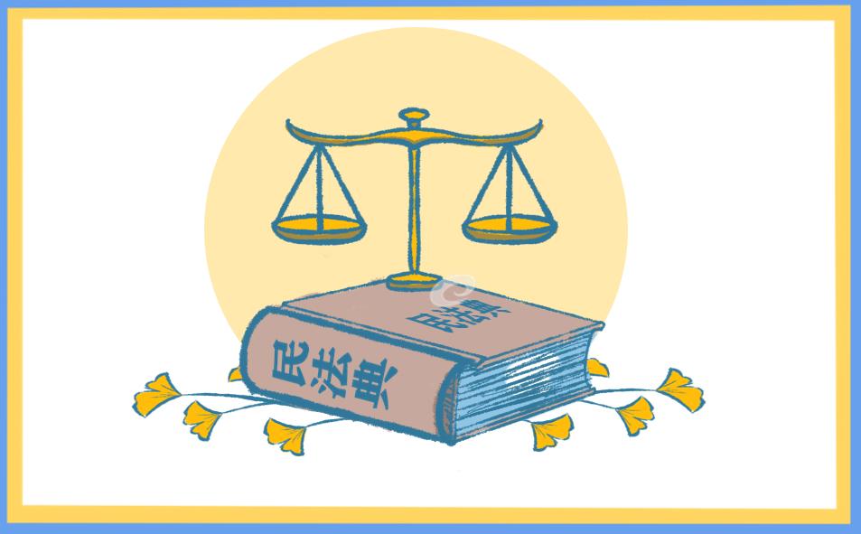 學習憲法活動總結