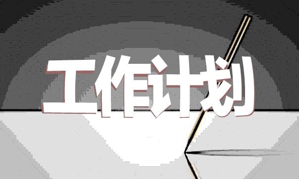 退股協議書丟失后出現法律糾紛