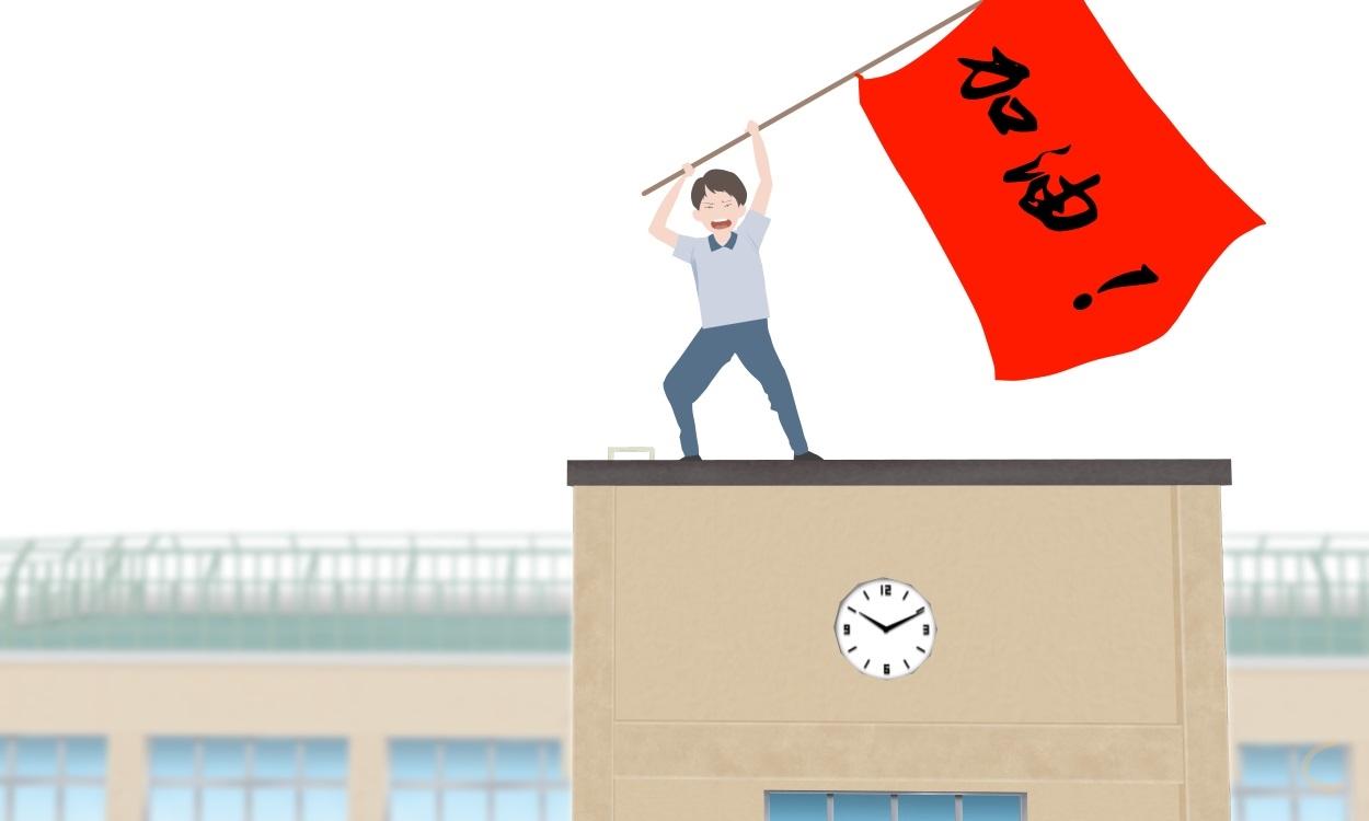 特殊教育老師實習的心得體會大全 特殊教育學校老師的心得體會
