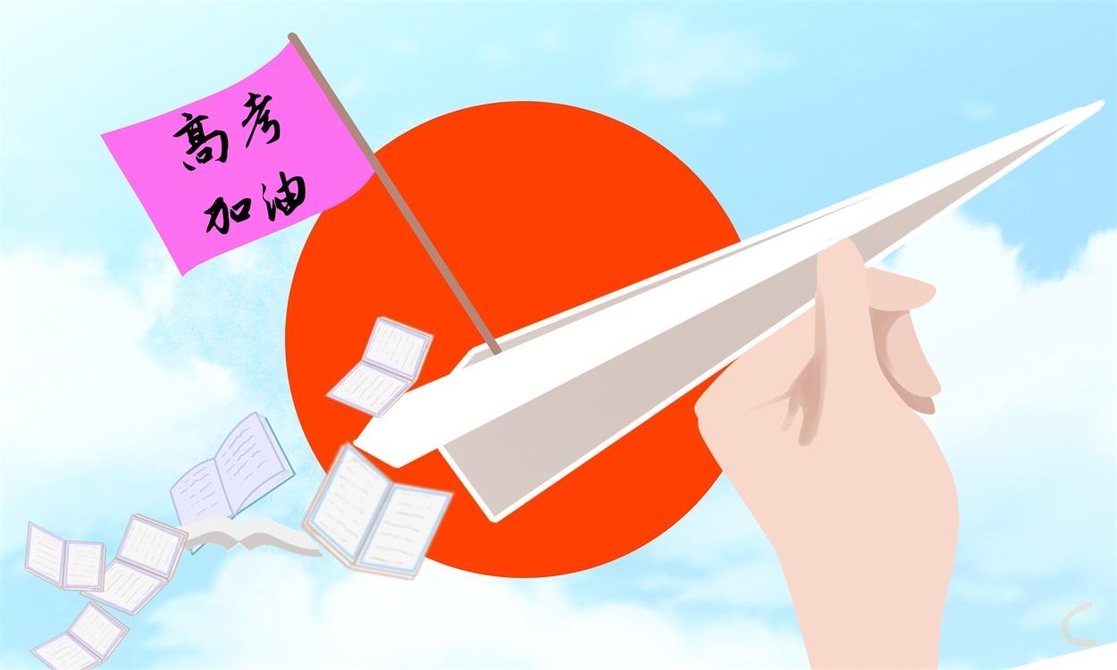 體育教育模擬實習心得大全 體育教育模擬課堂教學視頻