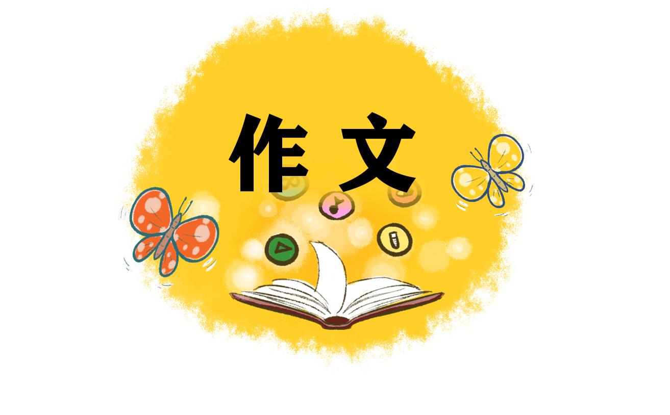 銀行工作心得體會感悟大全10篇 銀行工作心得體會感悟大全10篇文章