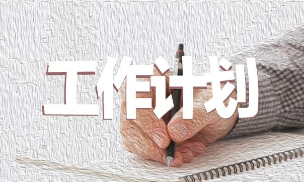 會計個人心得體會實習報告最新 會計心得體會怎么寫