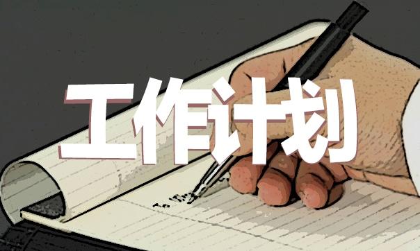 會計個人工作總結實習生心得最新10篇