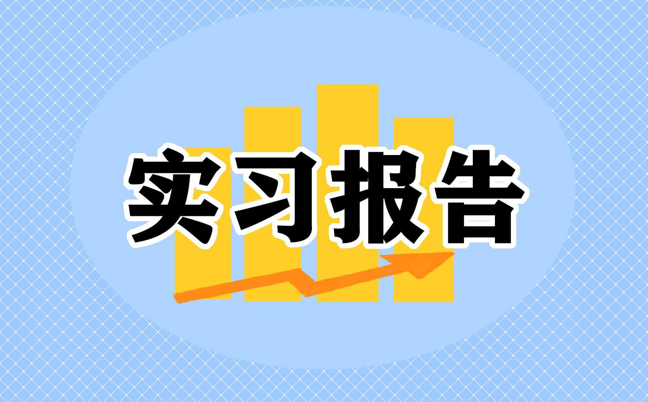 舞蹈教育實習(xí)心得大全 舞蹈教學(xué)實踐心得體會