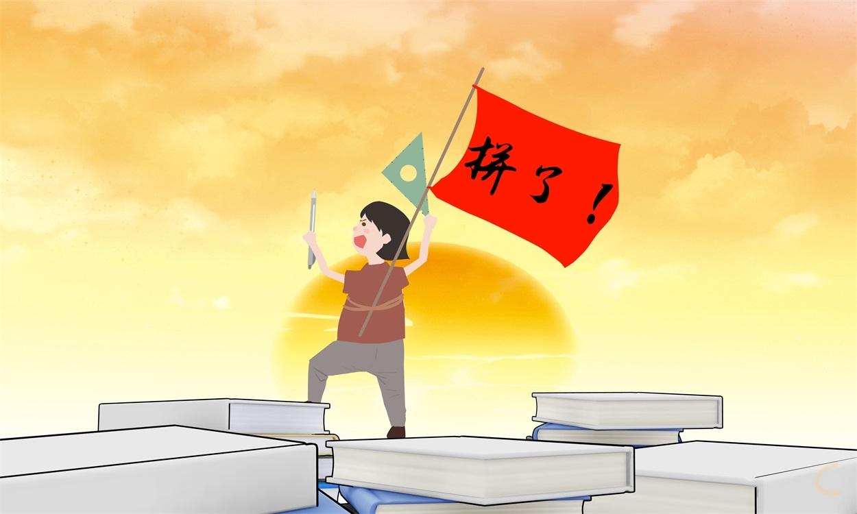 線上教育實習心得體會范文 線上教育心得500字