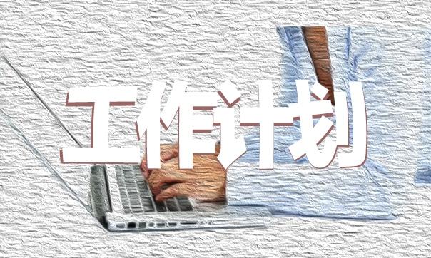 合伙開公司協議書 合伙開公司協議書范本 二人
