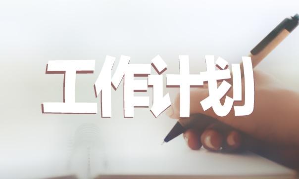 合伙辦廠協議書 合伙辦廠協議書范本如果不投資,出現矛盾,終止合同