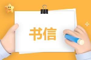 房屋土地轉讓協議書 房屋土地轉讓協議書模板下載