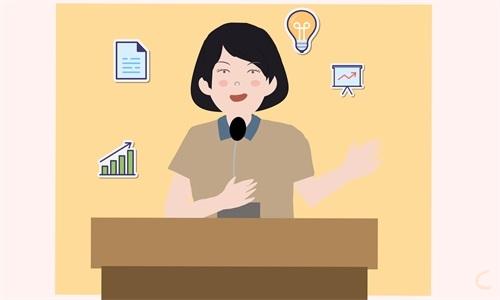 建行個人客戶經(jīng)理競聘演講稿