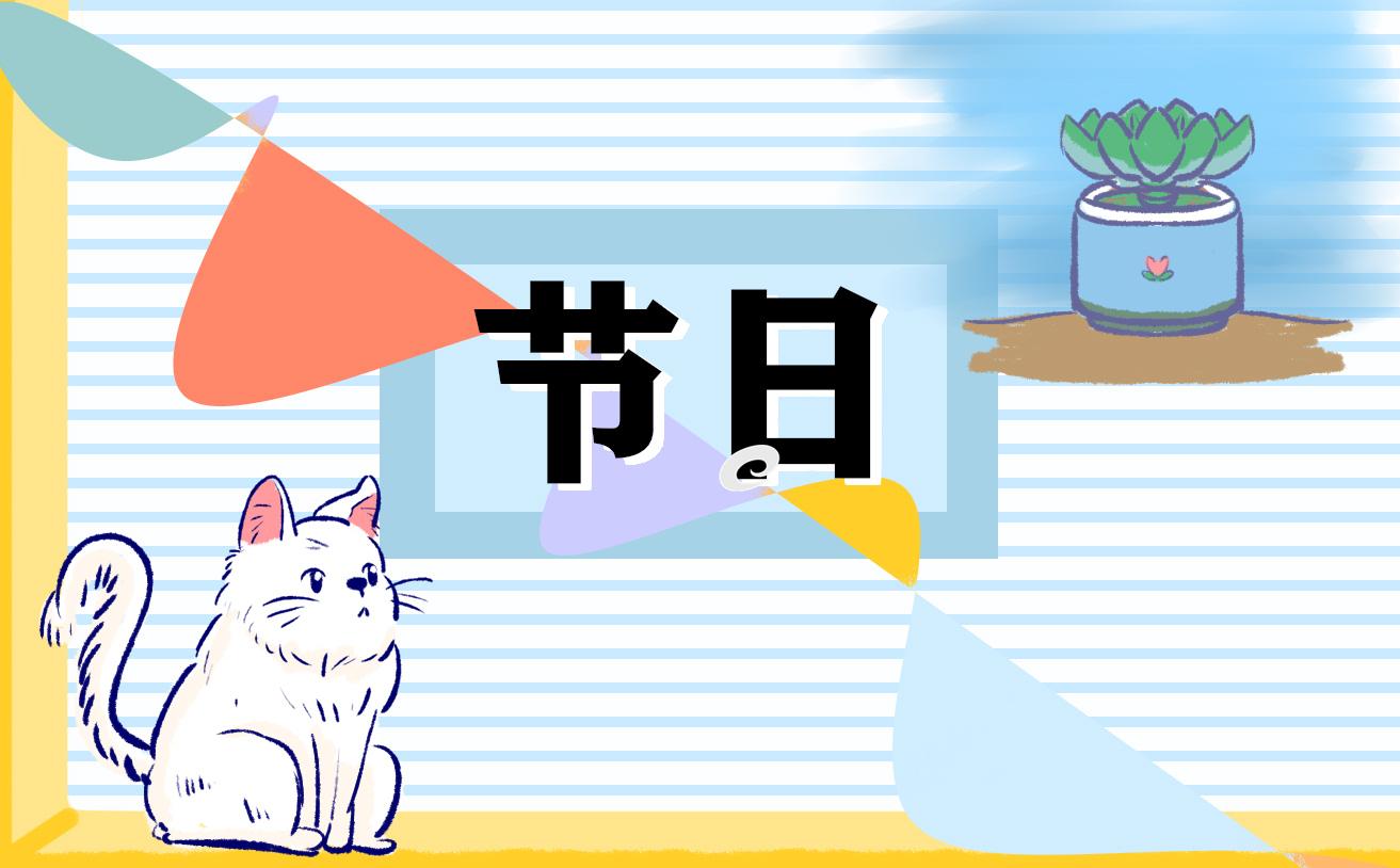 全國助殘日講話演講稿內容怎么寫5篇 全國助殘日發言稿