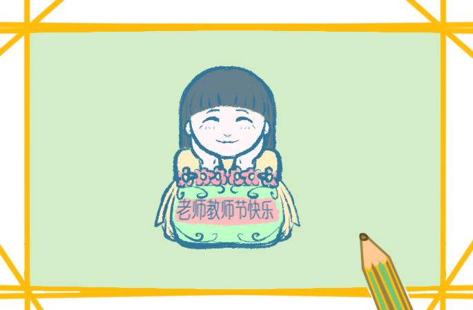 教師節(jié)演講稿大全(精品15篇) 教師節(jié)演講稿教師演講