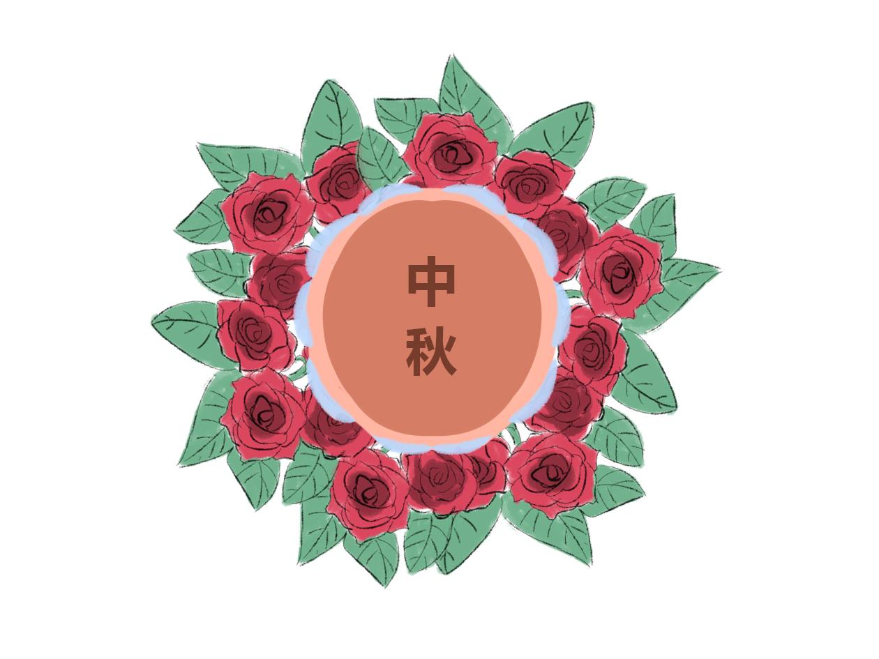 中秋節演講稿學生發言(精品17篇) 小學生中秋節演講稿3分鐘