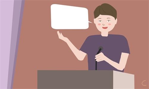 校園安全2023個人的演講稿范文
