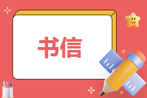 房屋買賣合同協議書 房屋買賣合同協議書電子版免費