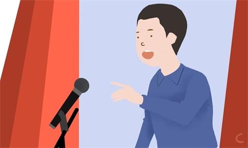 關于辦公室主任競聘演講稿
