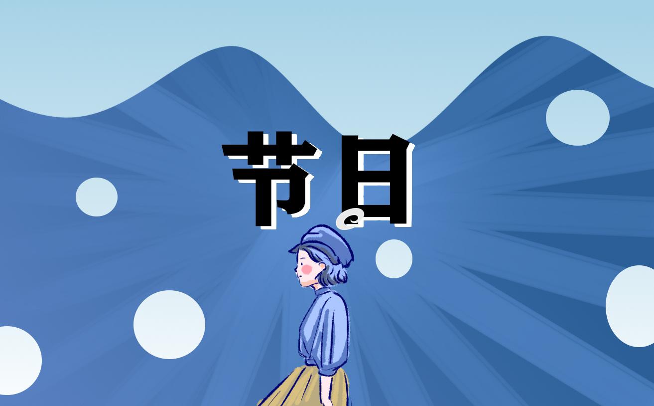 第三十三屆全國助殘日演講稿范文大全(5篇) 第三十一屆助殘日主題