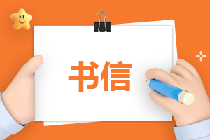 雙方調(diào)解協(xié)議書(shū) 雙方調(diào)解協(xié)議書(shū)5篇怎么寫(xiě)