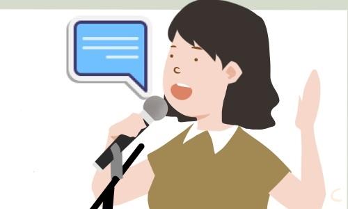 健康與安全演講稿800字