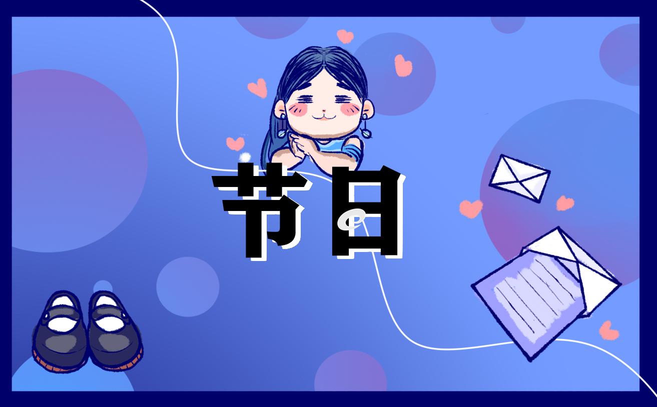 最新2023年母親節簡單的演講稿5篇 最新2023年母親節簡單的演講稿5篇怎么寫