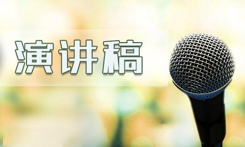 會計工作實習心得感想5篇