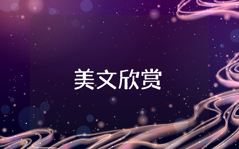 心情說說