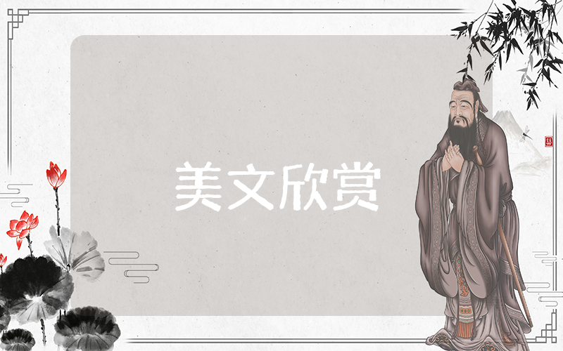 下雨感慨說說心情