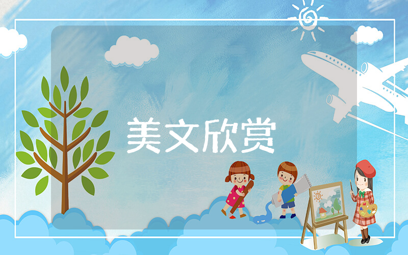 累了的句子說說心情