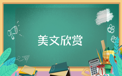 心情不好說說