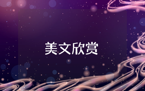 說(shuō)說(shuō)配圖