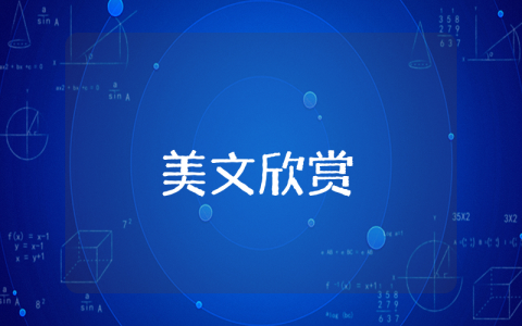 心情低落說說發(fā)朋友圈
