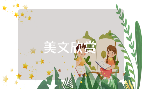 說說圖片