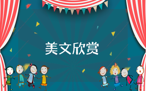 傷感說說心情短語