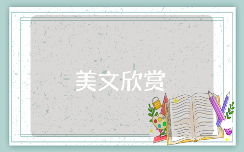 生活說說很現實的說說