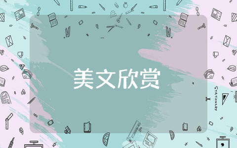 下雨天的心情說說