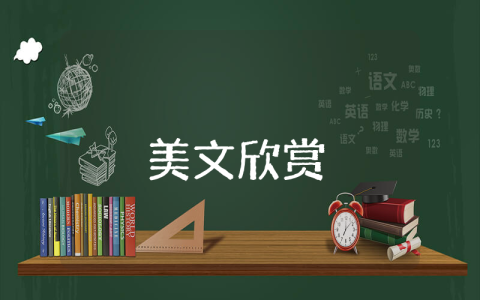 想念一個(gè)人的暖心說說