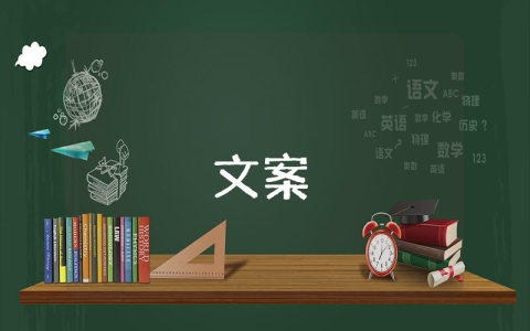 關于女生qq的傷感說說3篇