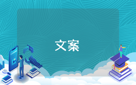 祝老公生日快樂(lè)暖心話(huà)祝福短信（最新8篇）