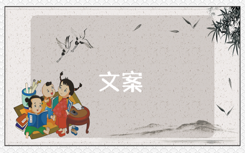 王小波語錄（優秀5篇）