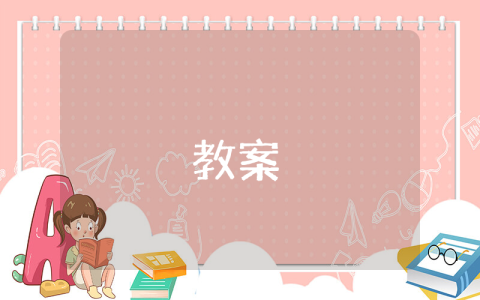 我的朋友在哪里【優(yōu)秀8篇】