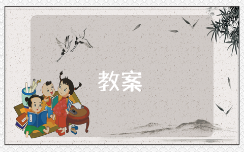 雨雪天氣應急預案（優秀5篇）