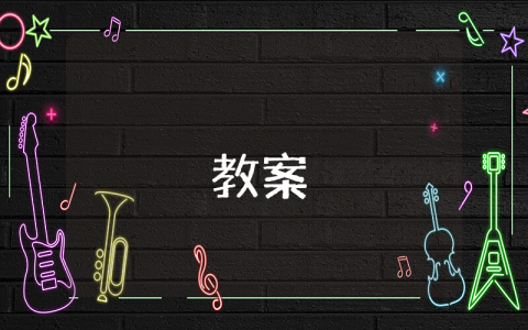 張家港婚禮策劃方案（最新5篇）