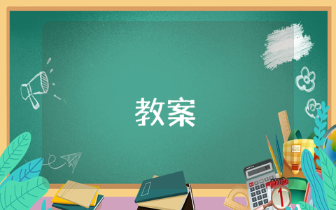 最好婚禮策劃方案（精選10篇）