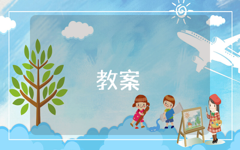 調(diào)研課題工作方案（最新3篇）
