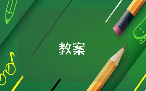 績效考核方案優(yōu)秀7篇