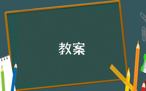 調(diào)查問(wèn)卷報(bào)告【優(yōu)秀10篇】