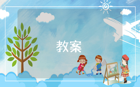 供電局實習報告通用9篇