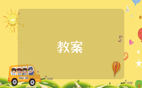 護士辭職報告優秀7篇