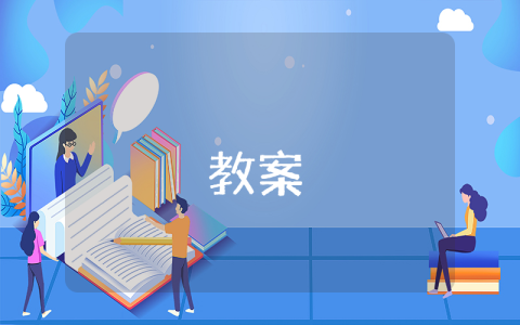 最新普通員工辭職報告【8篇】