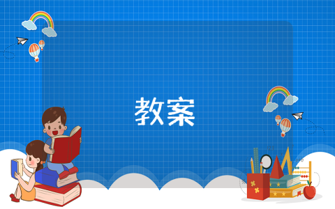 主管競聘報告（3篇）