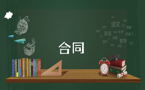 2023年民法典債權轉讓協議【3篇】